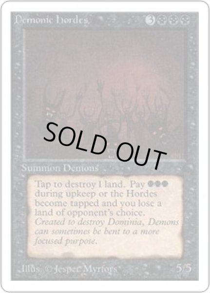 画像1: Demonic Hordes (2ED) (1)