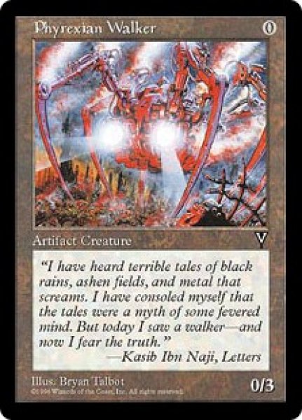 画像1: ファイレクシアの歩行機械/Phyrexian Walker (VIS) (1)