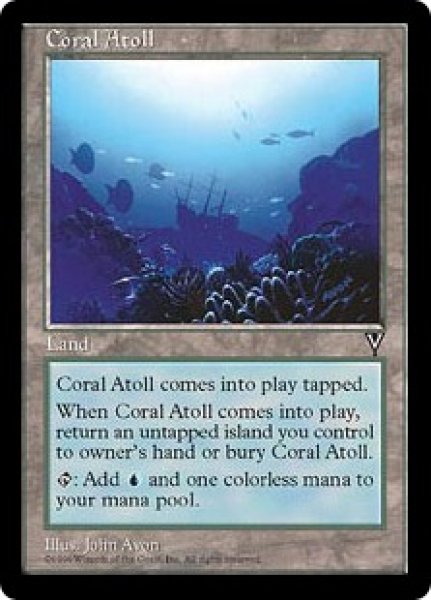 画像1: 珊瑚礁/Coral Atoll (VIS) (1)