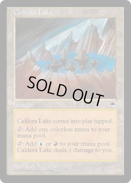 画像1: カルデラ湖/Caldera Lake (TMP) (1)