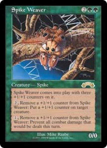 画像1: スパイクの織り手/Spike Weaver (EXO) (1)