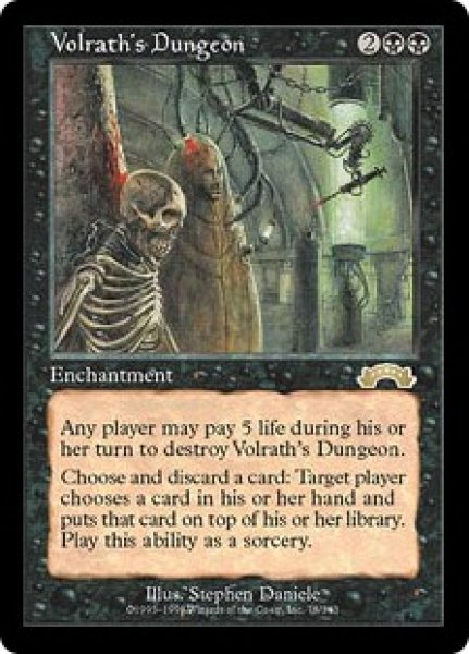 画像1: ヴォルラスの地下牢/Volrath's Dungeon (EXO) (1)