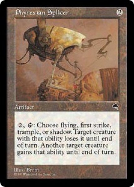 画像1: ファイレクシアの接続具/Phyrexian Splicer (TMP) (1)