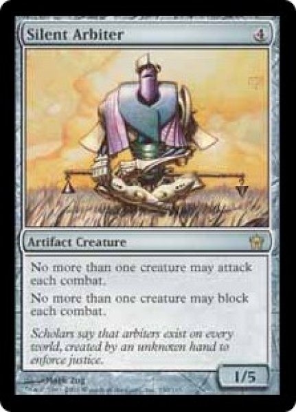 画像1: 沈黙の調停者/Silent Arbiter  (5DN)《Foil》 (1)