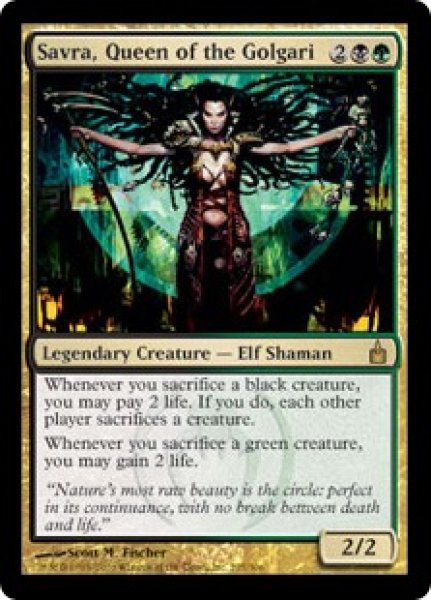 画像1: ゴルガリの女王、サヴラ/Savra, Queen of the Golgari (RAV) (1)