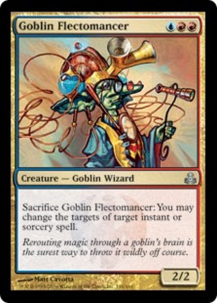 画像1: ゴブリンの捻術師/Goblin Flectomancer (GPT) (1)