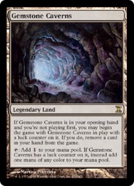 画像1: 宝石の洞窟/Gemstone Caverns (TSP) (1)