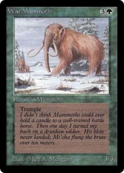 画像1: ウォー・マンモス/War Mammoth  (LEB) (1)