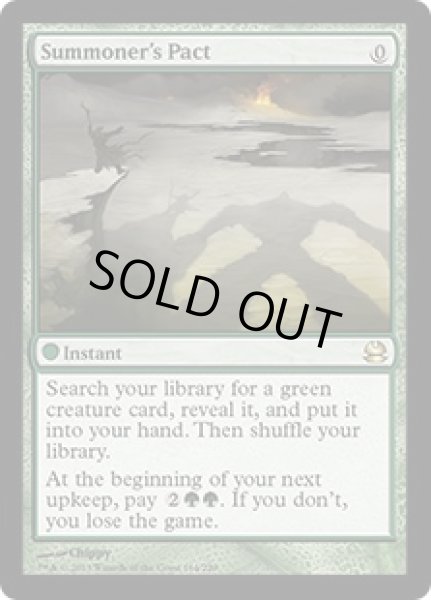 画像1: 召喚士の契約/Summoner's Pact (MMA) (1)