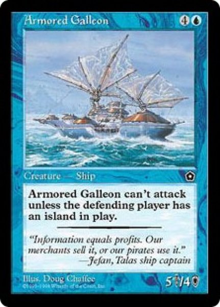 画像1: 装甲ガリオン船/Armored Galleon (PO2) (1)