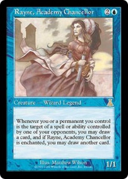 画像1: アカデミーの事務局長レイン/Rayne, Academy Chancellor (UDS) (1)