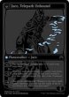 画像2: ヴリンの神童、ジェイス/Jace, Vryn's Prodigy (SDCC) (2)