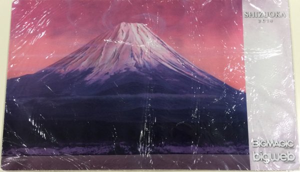 画像1: プレイマット:2014 John Avon 富士山 【送料込】 (1)