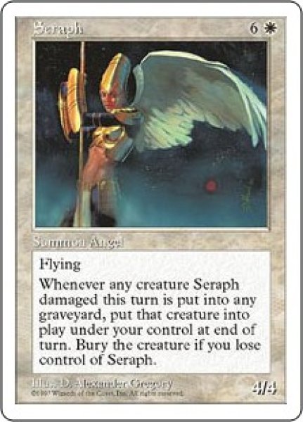 画像1: 熾天使/Seraph (5ED) (1)