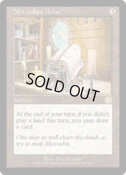 画像1: メルカディアの地図帳/Mercadian Atlas (MMQ) (1)