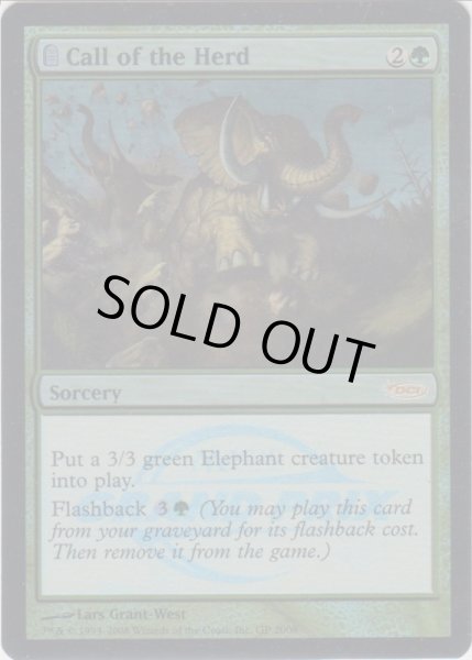 画像1: 獣群の呼び声/Call of the Herd (Grand Prix) (1)