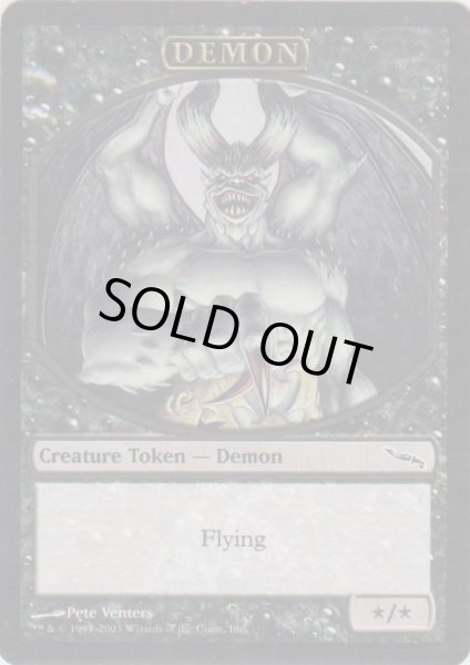 画像1: デーモン/Demon【MRD】(MPR) (1)