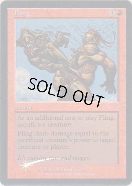 画像1: 投げ飛ばし/Fling (Arena) (1)