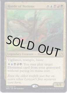 エラーカード - ジョニーのお店 Magic the Gathering (Page 1)