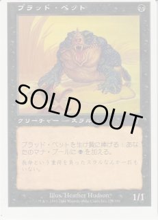 70726f647563742f32303136303331