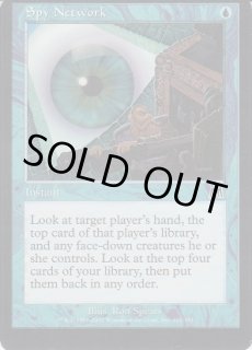 エラーカード - ジョニーのお店 Magic the Gathering (Page 1)