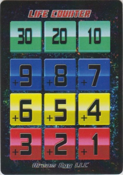 画像2: ゾンビ/Zombie【白枠】(CtBL2013 Token) (2)