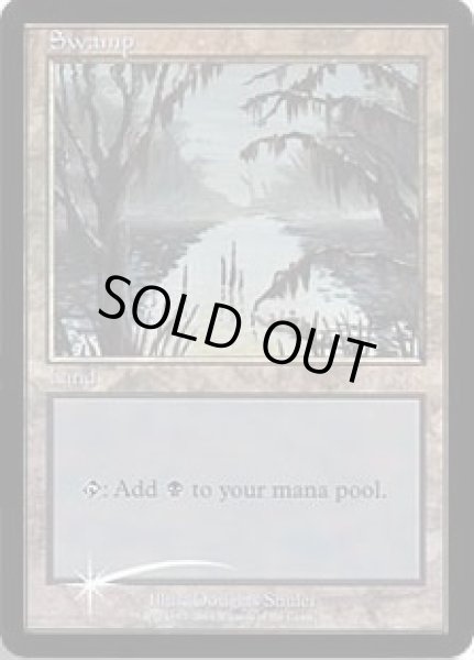 画像1: 沼/Swamp【ICE】(Arena) (1)