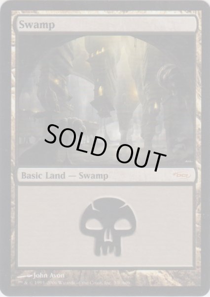 画像1: 沼/Swamp【ラヴニカ】(Arena) (1)