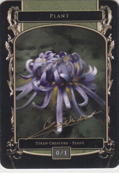 画像1: 植物/Plant (Lius Lasahido Token) 【サインドカード】 (1)