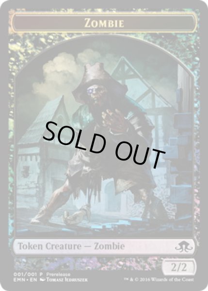 画像1: ゾンビ トークン/Zombie Token (プレリリース) (1)