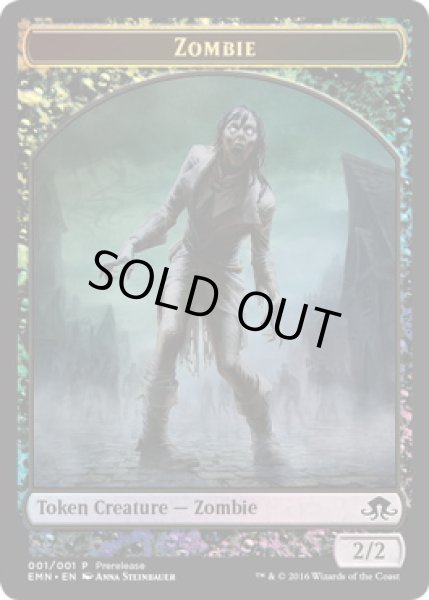 画像2: ゾンビ トークン/Zombie Token (プレリリース) (2)