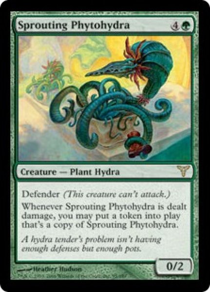 画像1: 芽吹く草ハイドラ/Sprouting Phytohydra (DIS) (1)