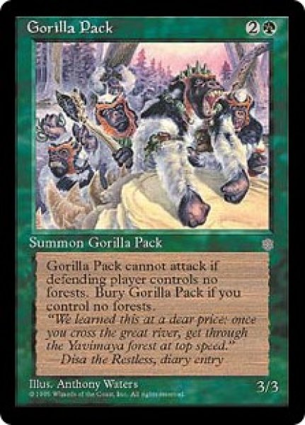 画像1: Gorilla Pack (ICE) (1)