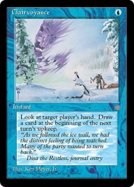 画像1: Clairvoyance (ICE) (1)