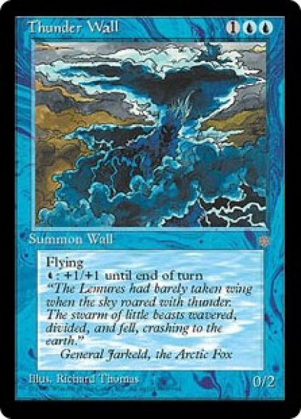 画像1: Thunder Wall (ICE) (1)