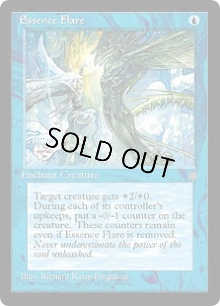 画像1: 本質のほとばしり/Essence Flare (ICE) (1)