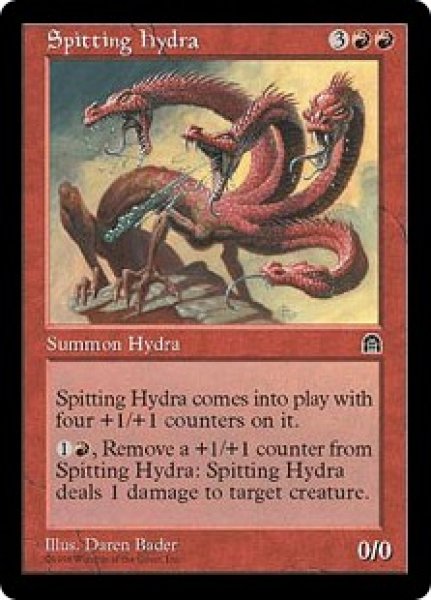 画像1: 毒吐きハイドラ/Spitting Hydra (STH) (1)