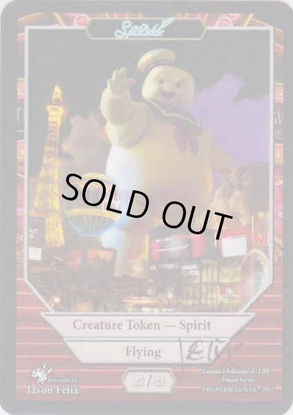 画像1: スピリット/Spirit【Ver.2】(Jason Felix Token) (1)