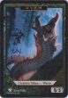 画像1: ワーム/Wurm (Jason Felix Token) (1)