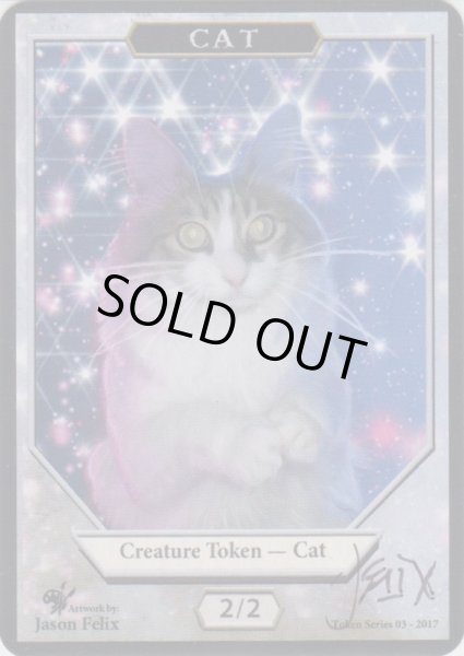 画像1: 猫/Cat【Ver.1】(Jason Felix Token) (1)