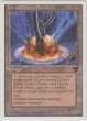 画像2: ウルザの魔力炉/Urza's Power Plant【Ver.4】(CHR) (2)