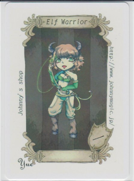 画像1: エルフ・戦士/Elf・Warrior (Johnny Shop Token) (1)