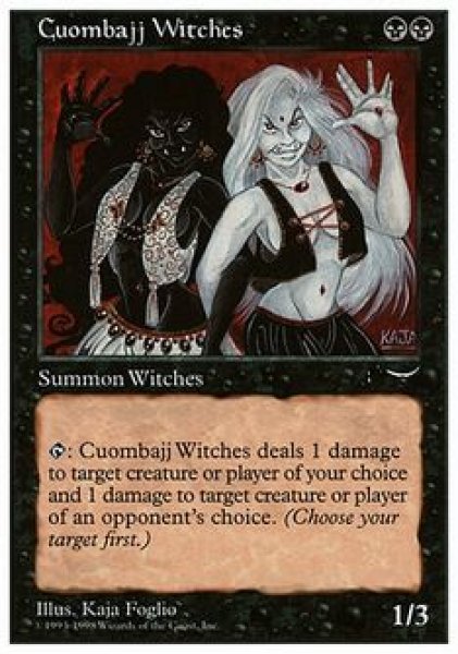 画像1: クォムバッジの魔女/Cuombajj Witches (ATH) (1)