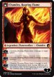 画像2: カラデシュの火、チャンドラ/Chandra, Fire of Kaladesh (V17) (2)