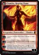 画像2: カラデシュの火、チャンドラ/Chandra, Fire of Kaladesh (V17) (2)