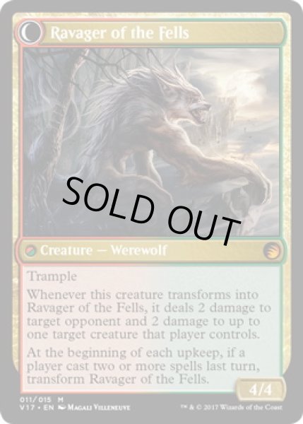 画像2: 高原の狩りの達人/Huntmaster of the Fells (V17) (2)