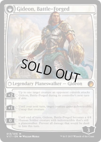 画像2: アクロスの英雄、キテオン/Kytheon, Hero of Akros (V17) (2)