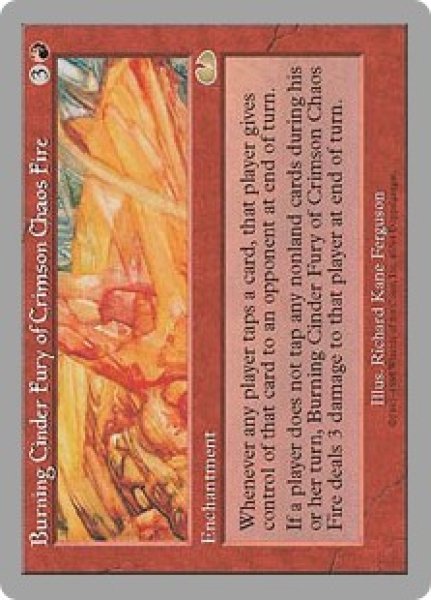 画像1: Burning Cinder Fury of Crimson Chaos Fire (UGL） (1)