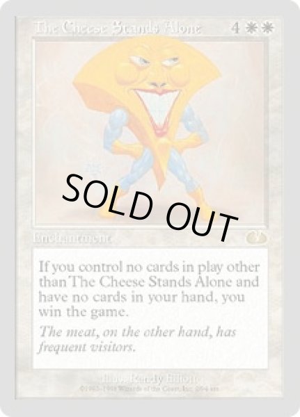 画像1: The Cheese Stands Alone (UGL） (1)