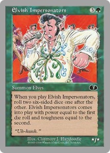 画像1: Elvish Impersonators (UGL） (1)